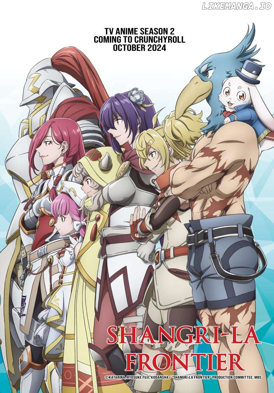 Read Shangri La Frontier Kusoge Hunter Kamige ni Idoman to su EN Manga Online