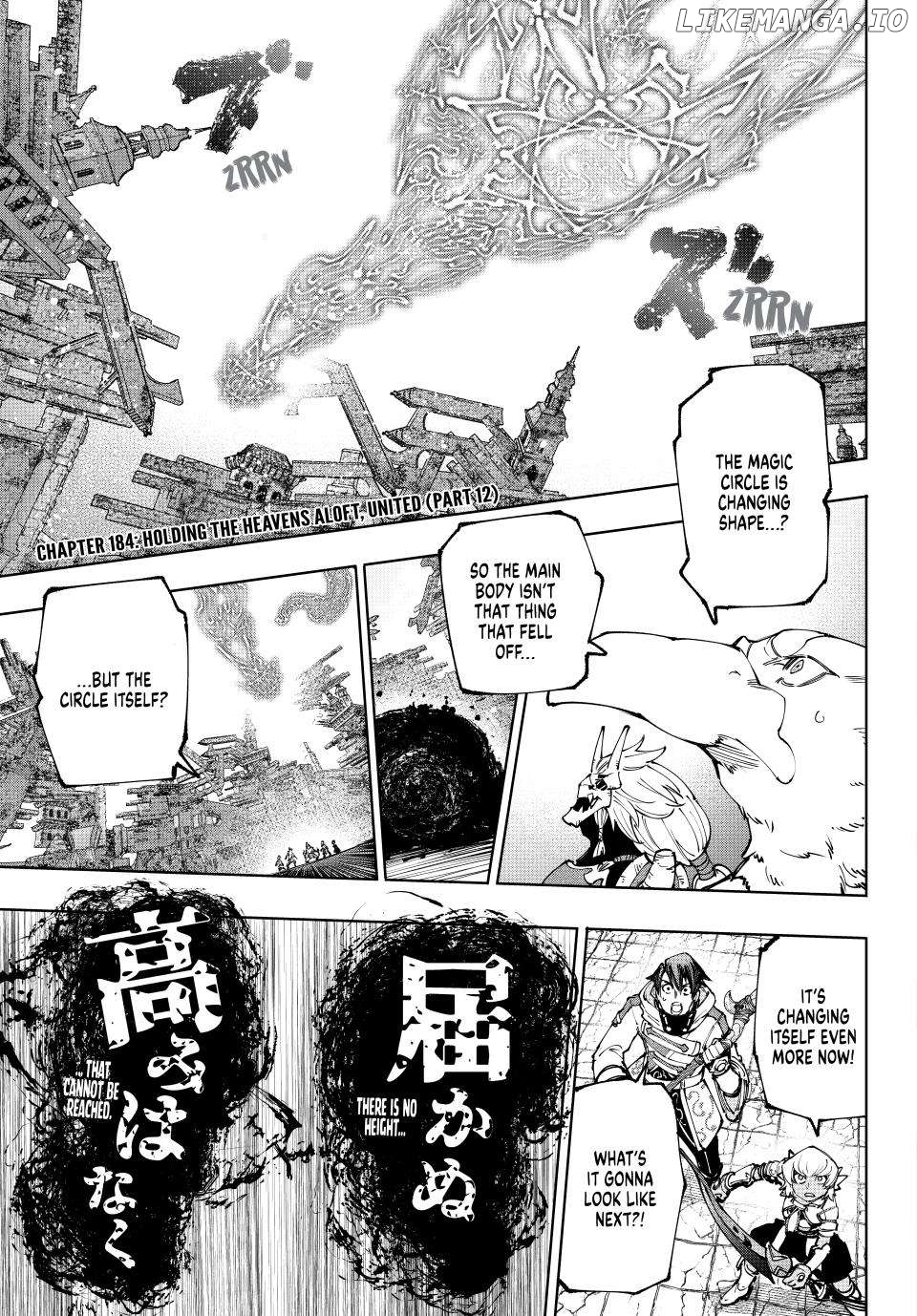 Read Shangri La Frontier Kusoge Hunter Kamige ni Idoman to su EN Manga Online