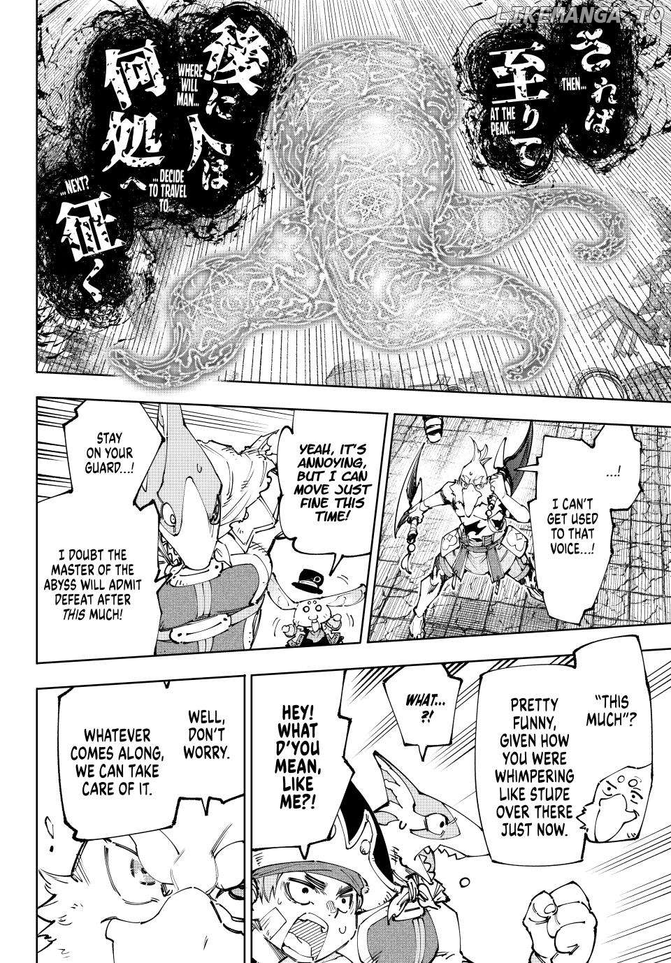 Read Shangri La Frontier Kusoge Hunter Kamige ni Idoman to su EN Manga Online