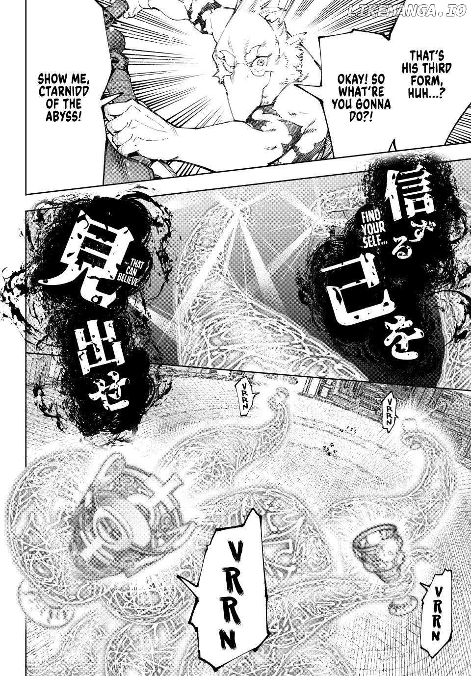 Read Shangri La Frontier Kusoge Hunter Kamige ni Idoman to su EN Manga Online