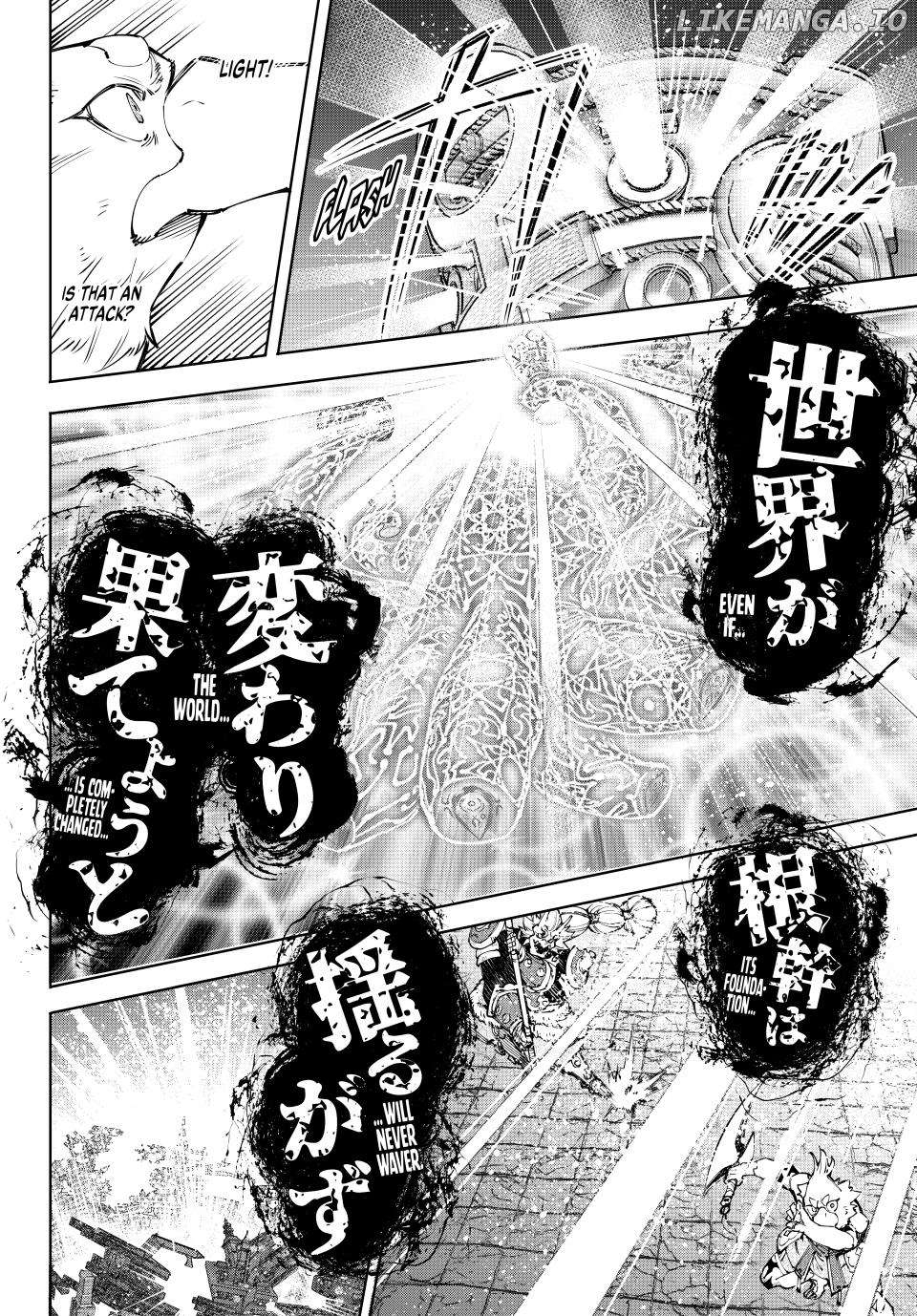 Read Shangri La Frontier Kusoge Hunter Kamige ni Idoman to su EN Manga Online