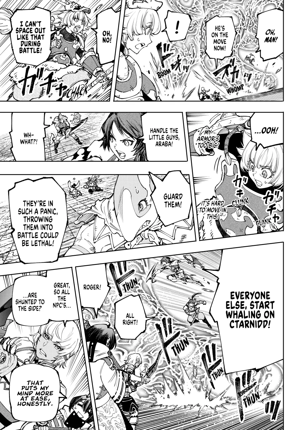 Read Shangri La Frontier Kusoge Hunter Kamige ni Idoman to su EN Manga Online