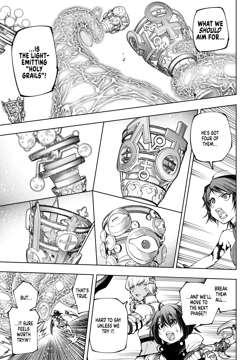 Read Shangri La Frontier Kusoge Hunter Kamige ni Idoman to su EN Manga Online