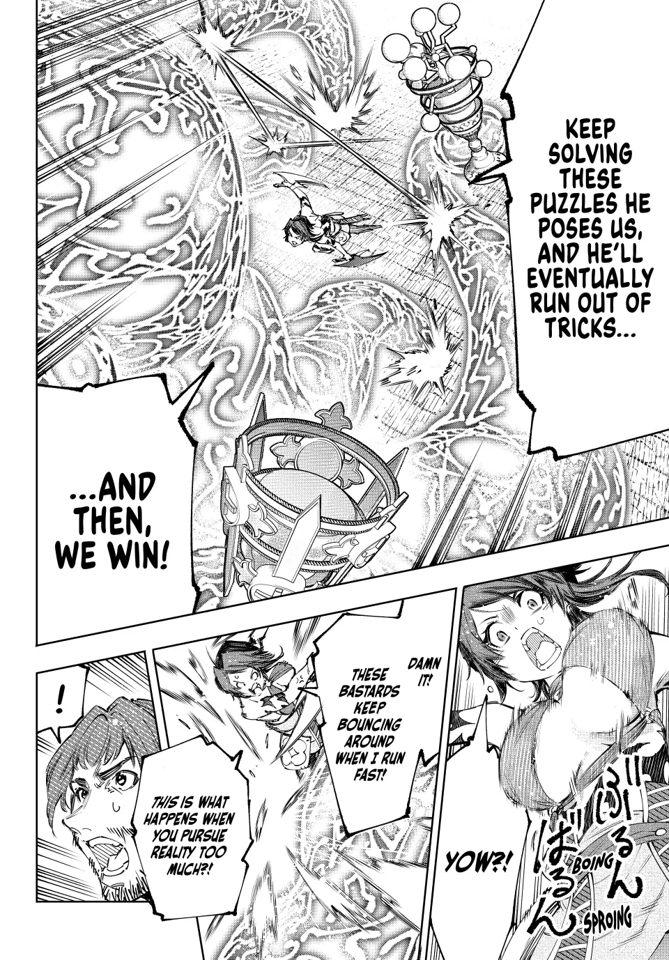 Read Shangri La Frontier Kusoge Hunter Kamige ni Idoman to su EN Manga Online
