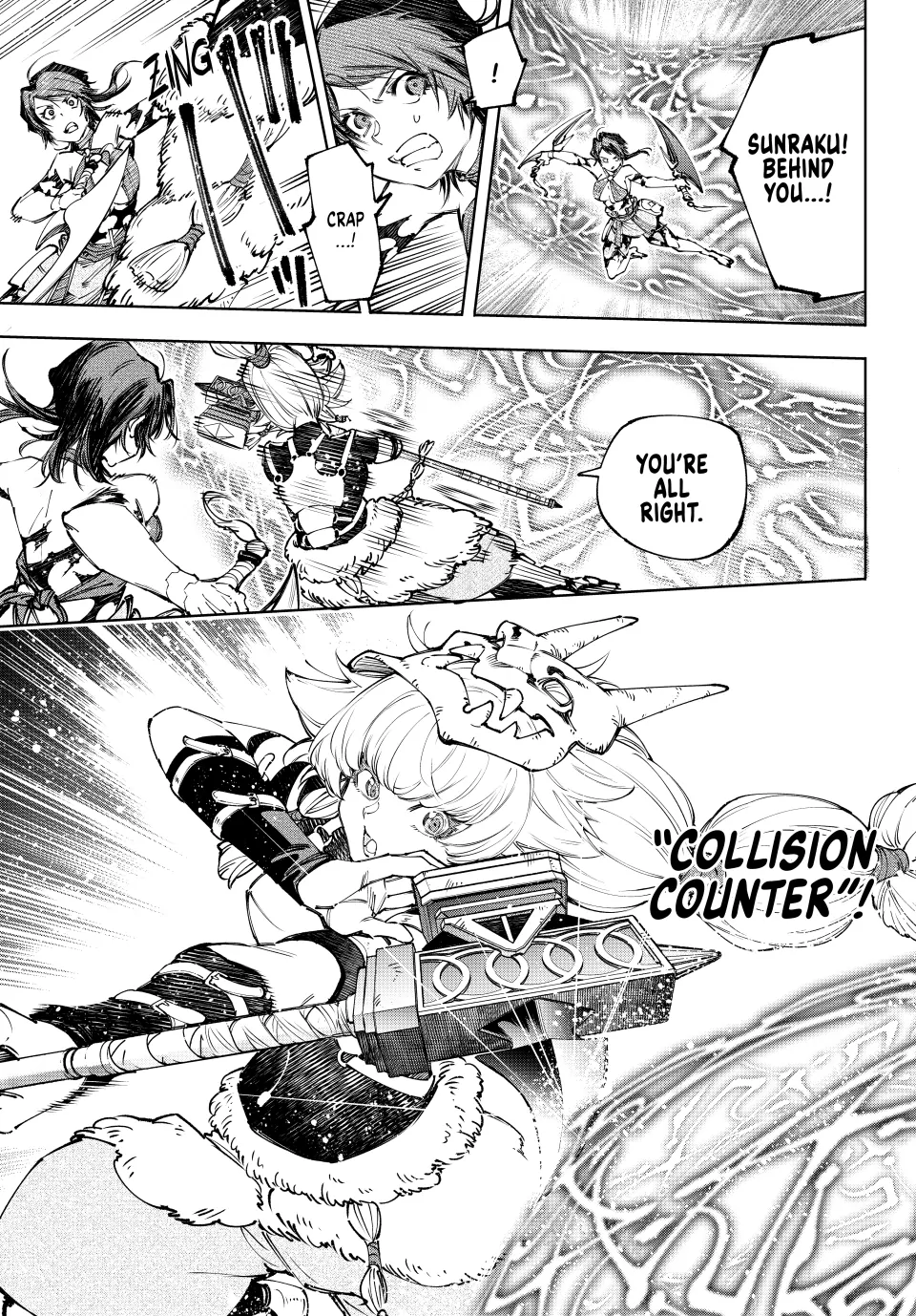 Read Shangri La Frontier Kusoge Hunter Kamige ni Idoman to su EN Manga Online