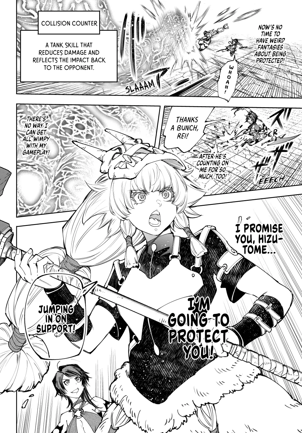 Read Shangri La Frontier Kusoge Hunter Kamige ni Idoman to su EN Manga Online