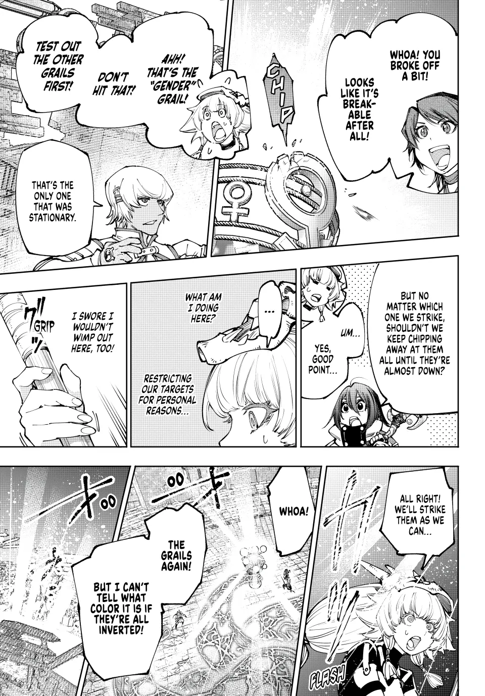 Read Shangri La Frontier Kusoge Hunter Kamige ni Idoman to su EN Manga Online