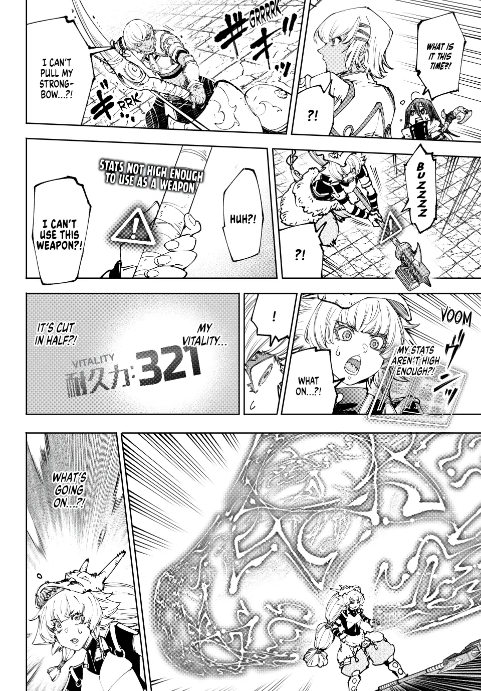 Read Shangri La Frontier Kusoge Hunter Kamige ni Idoman to su EN Manga Online
