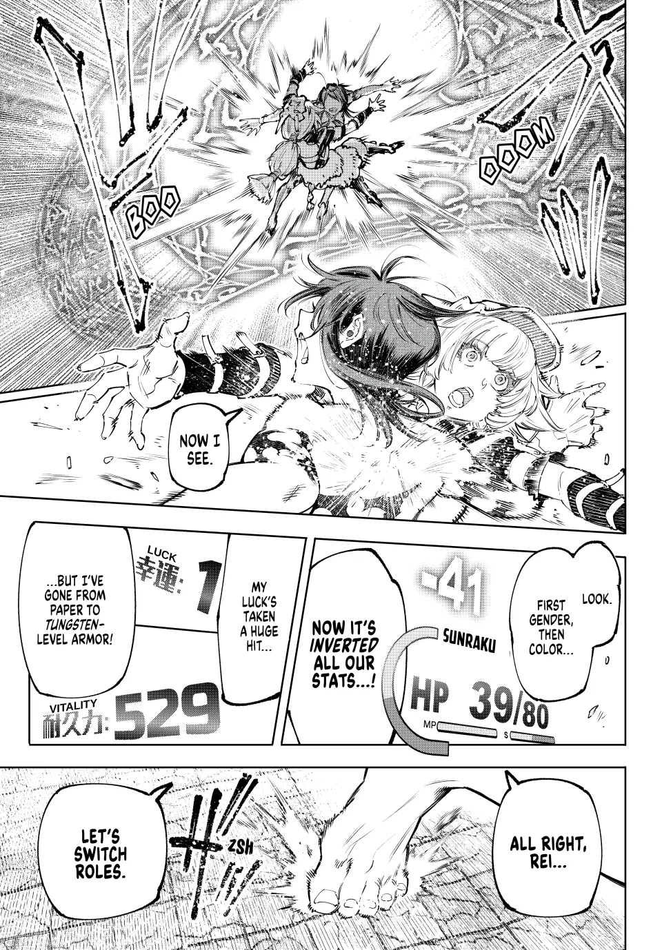 Read Shangri La Frontier Kusoge Hunter Kamige ni Idoman to su EN Manga Online