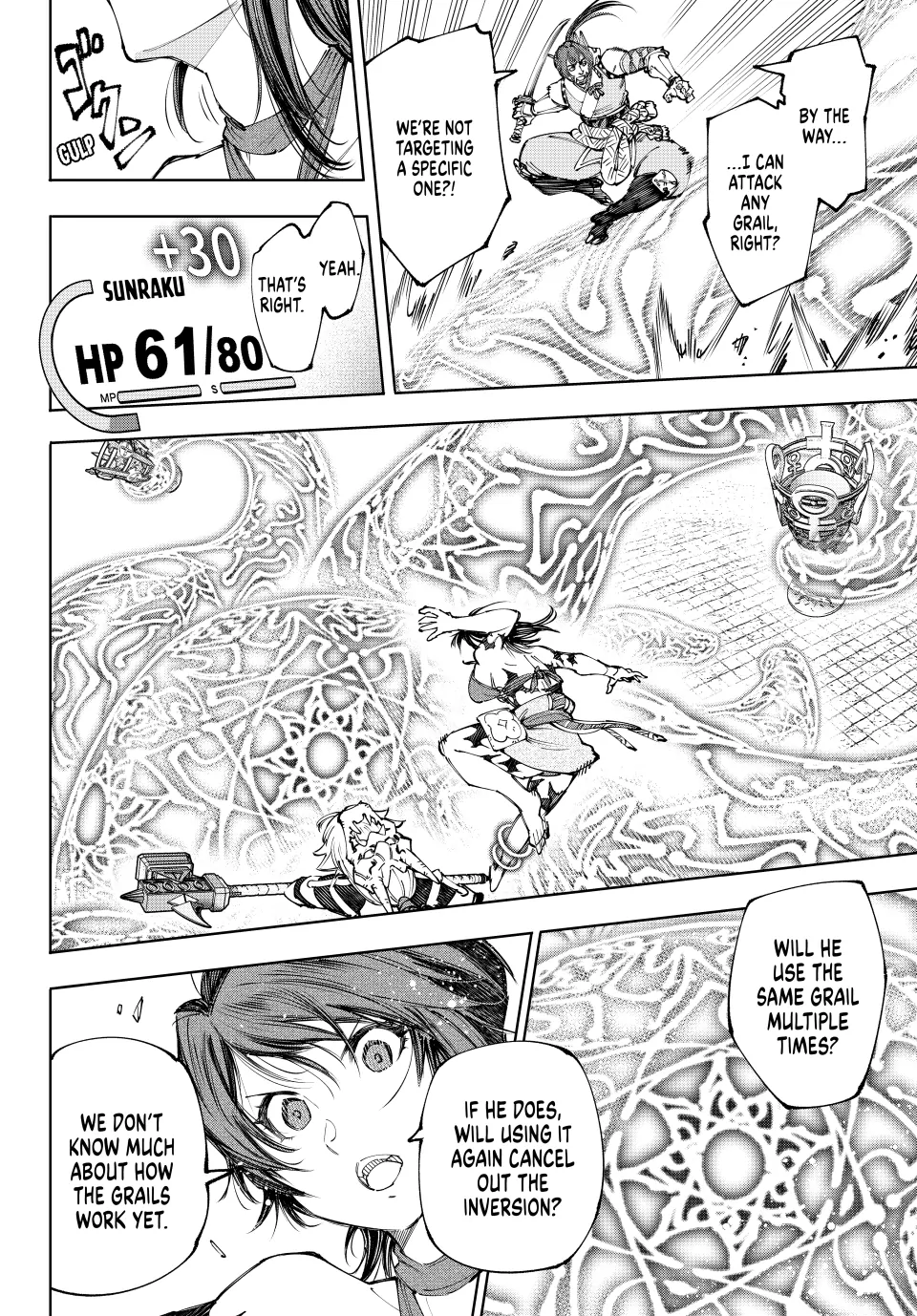 Read Shangri La Frontier Kusoge Hunter Kamige ni Idoman to su EN Manga Online