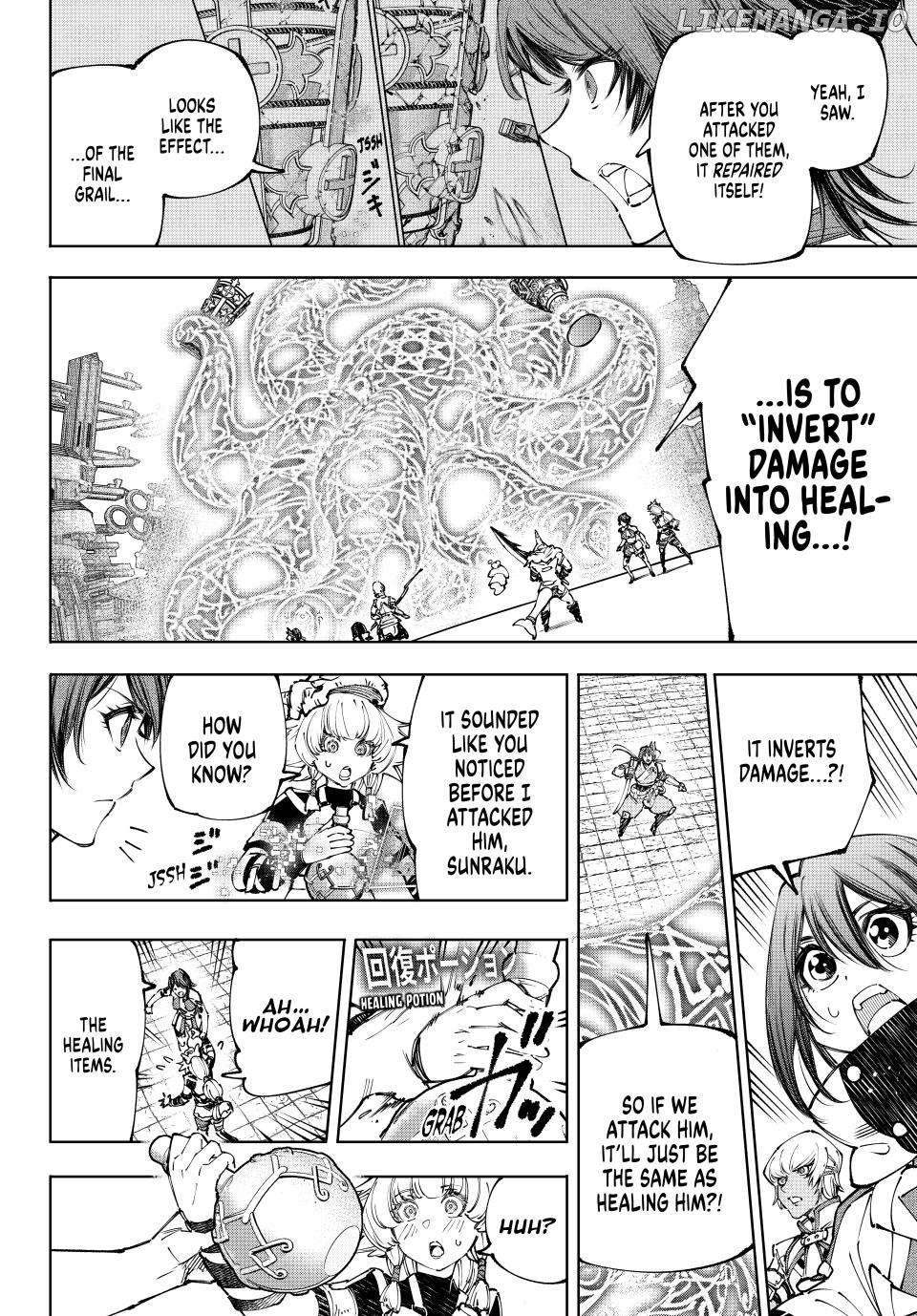 Read Shangri La Frontier Kusoge Hunter Kamige ni Idoman to su EN Manga Online