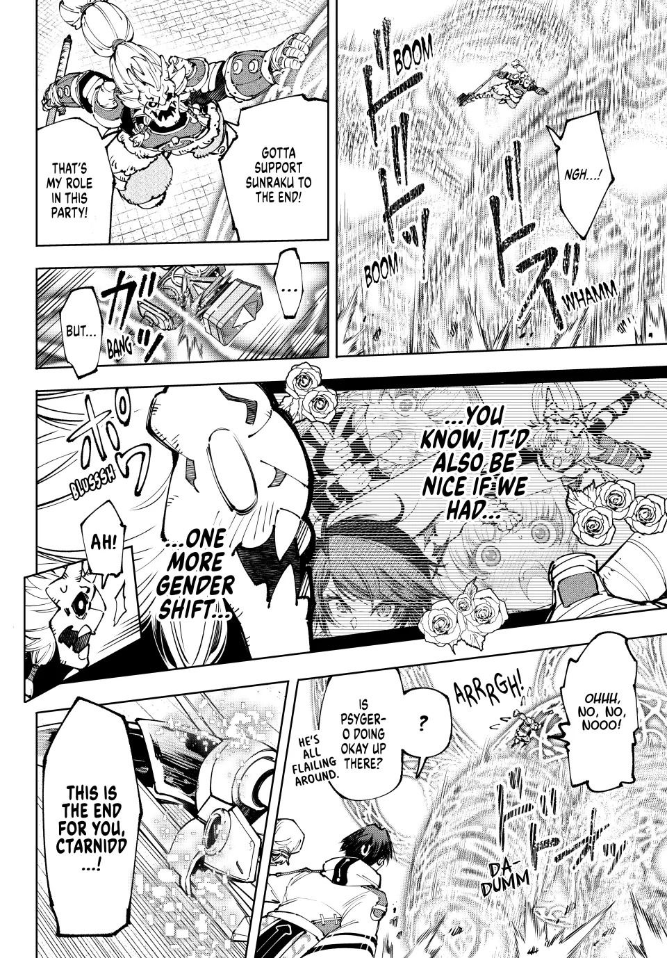 Read Shangri La Frontier Kusoge Hunter Kamige ni Idoman to su EN Manga Online