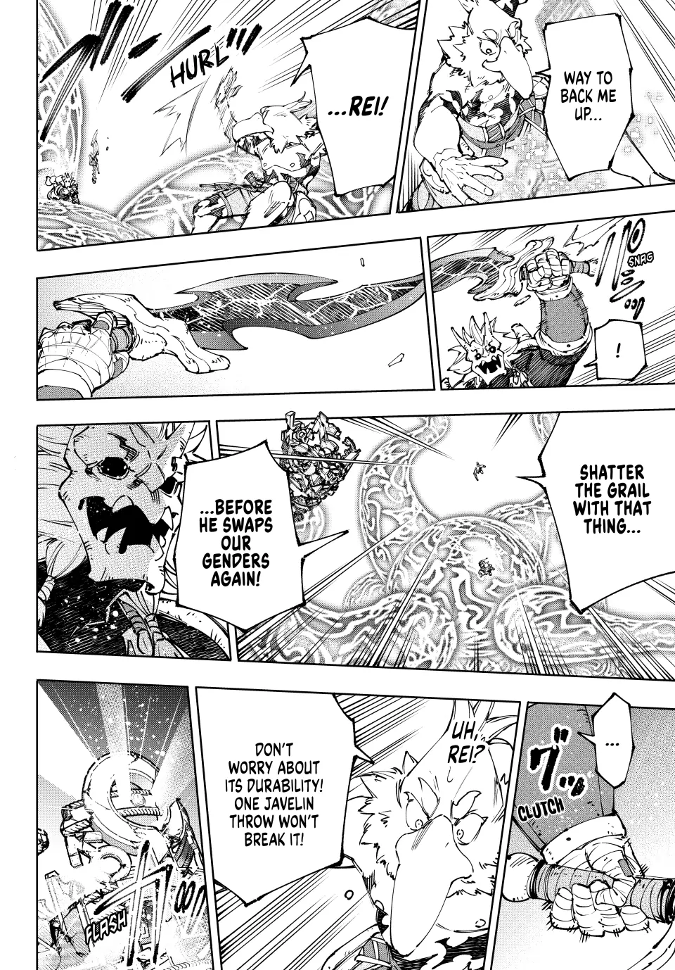 Read Shangri La Frontier Kusoge Hunter Kamige ni Idoman to su EN Manga Online