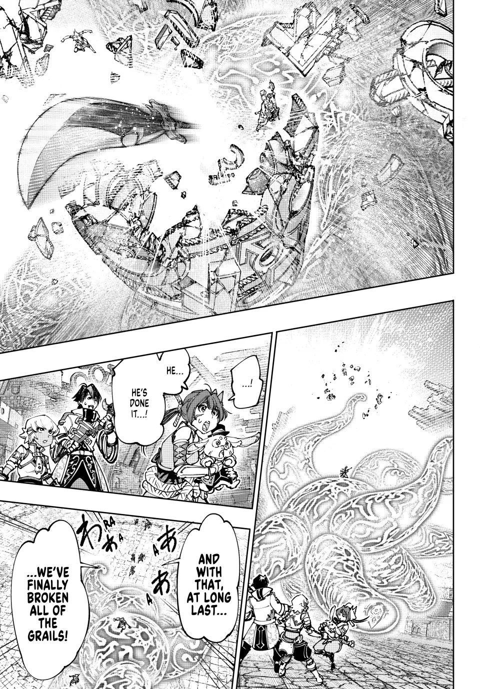 Read Shangri La Frontier Kusoge Hunter Kamige ni Idoman to su EN Manga Online