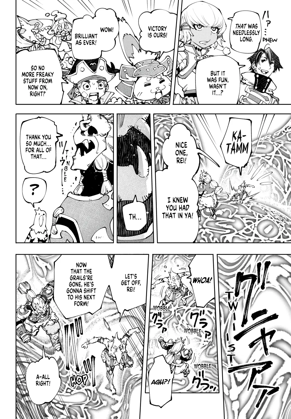 Read Shangri La Frontier Kusoge Hunter Kamige ni Idoman to su EN Manga Online