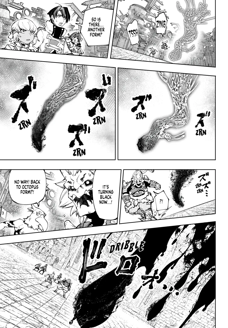 Read Shangri La Frontier Kusoge Hunter Kamige ni Idoman to su EN Manga Online