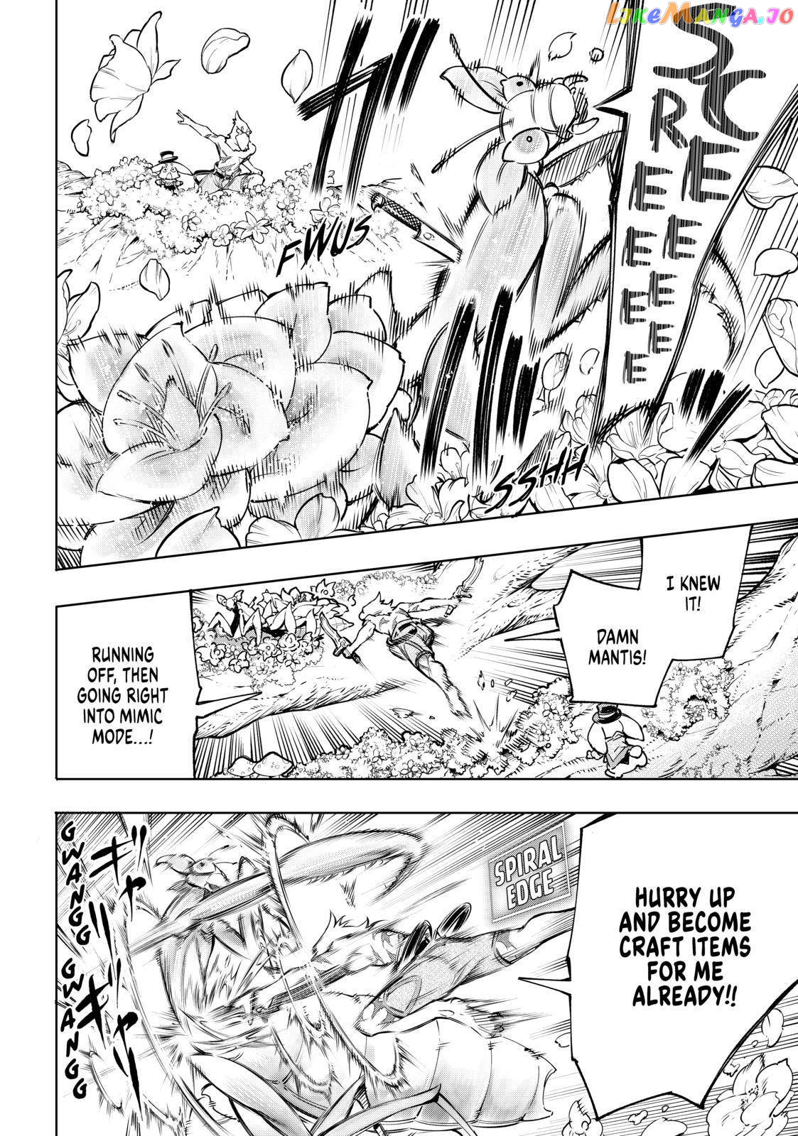 Read Shangri La Frontier Kusoge Hunter Kamige ni Idoman to su EN Manga Online