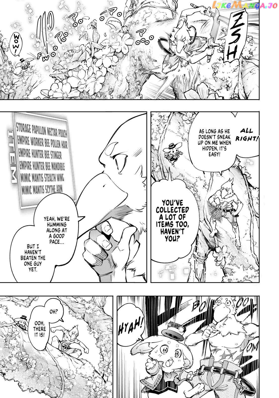 Read Shangri La Frontier Kusoge Hunter Kamige ni Idoman to su EN Manga Online