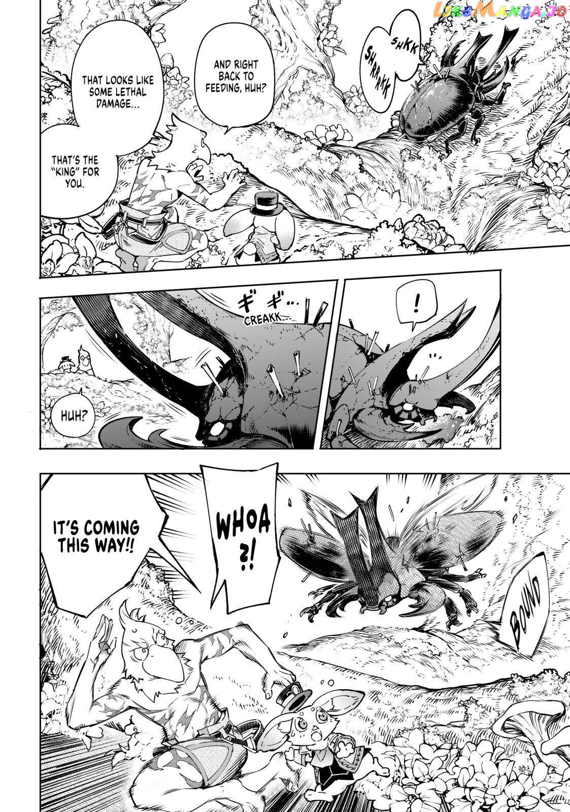 Read Shangri La Frontier Kusoge Hunter Kamige ni Idoman to su EN Manga Online