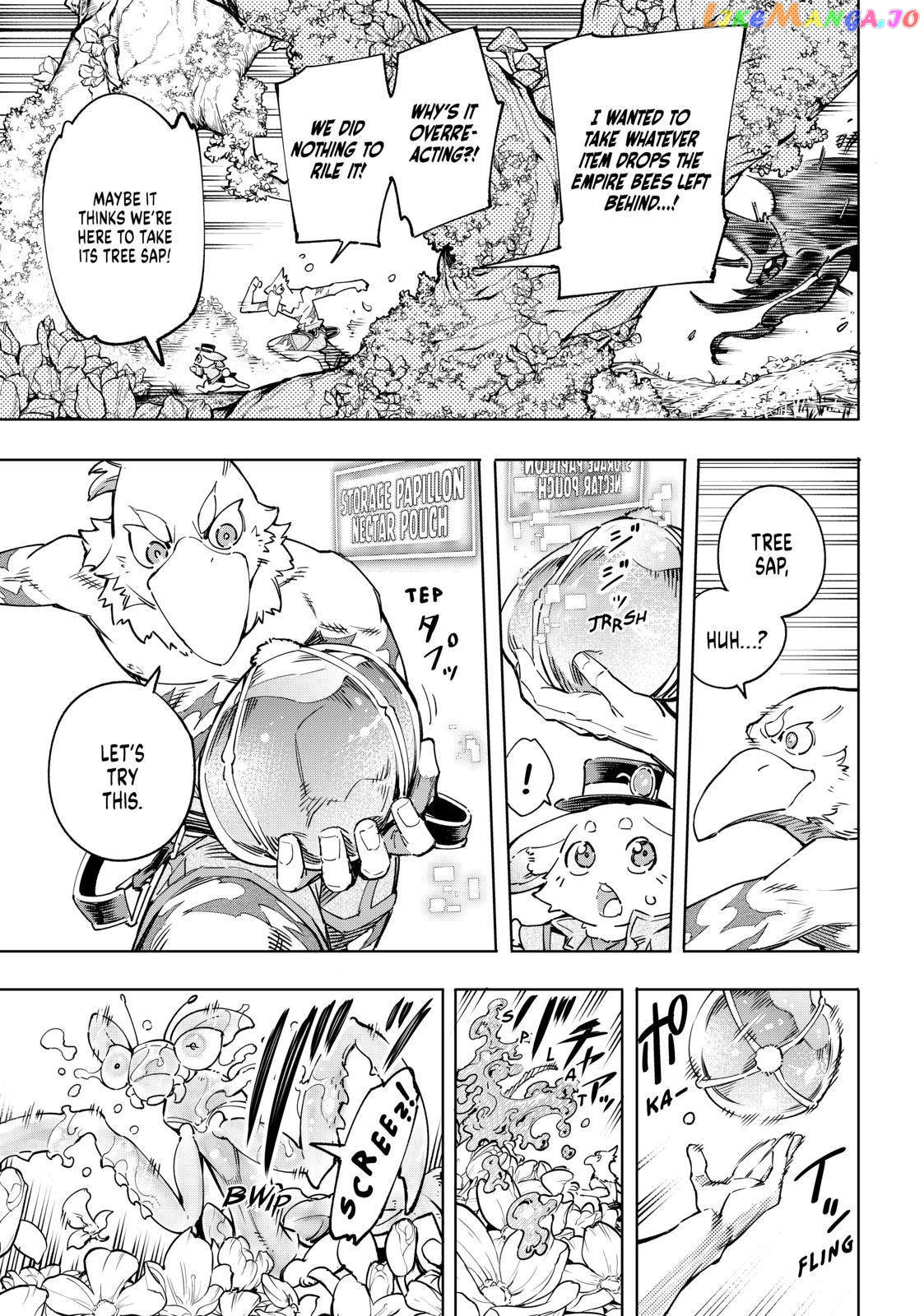 Read Shangri La Frontier Kusoge Hunter Kamige ni Idoman to su EN Manga Online