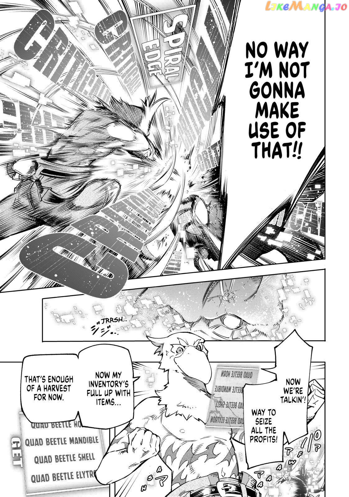 Read Shangri La Frontier Kusoge Hunter Kamige ni Idoman to su EN Manga Online