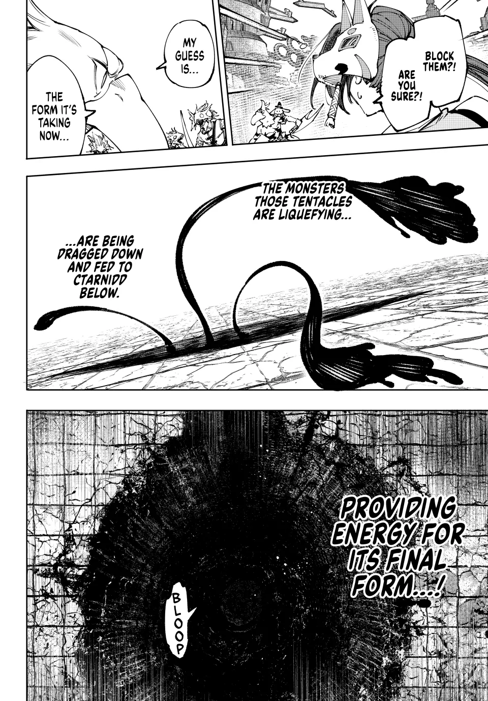 Read Shangri La Frontier Kusoge Hunter Kamige ni Idoman to su EN Manga Online