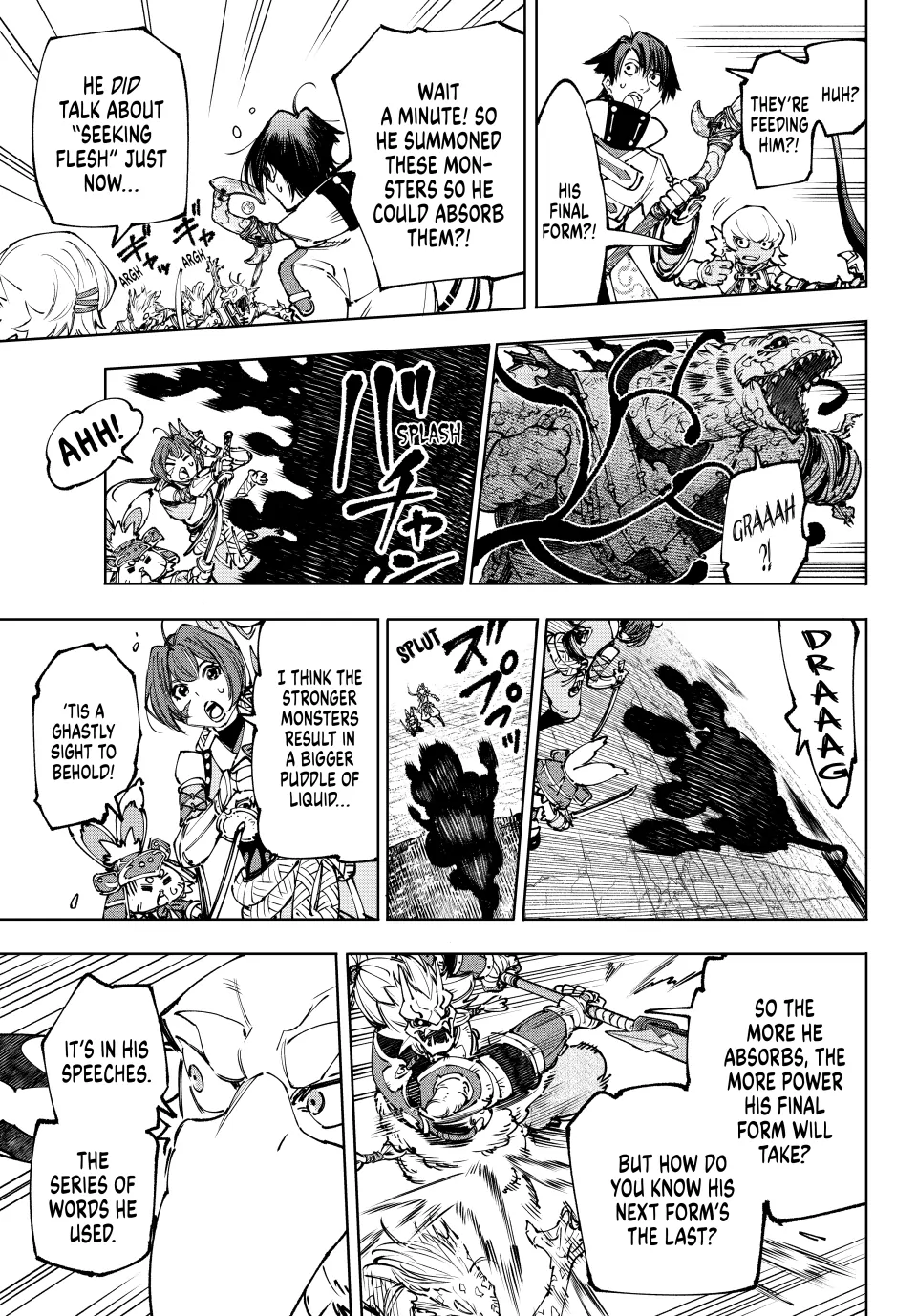 Read Shangri La Frontier Kusoge Hunter Kamige ni Idoman to su EN Manga Online