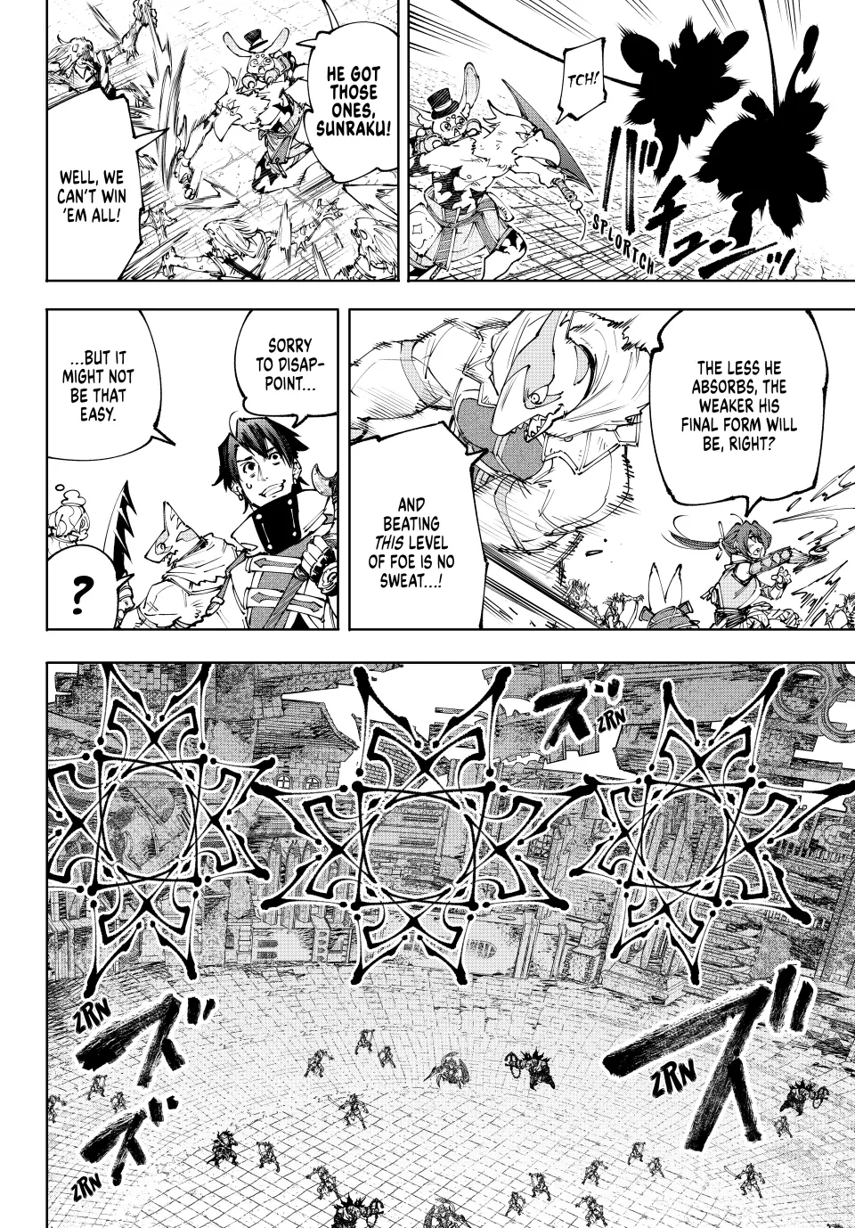 Read Shangri La Frontier Kusoge Hunter Kamige ni Idoman to su EN Manga Online