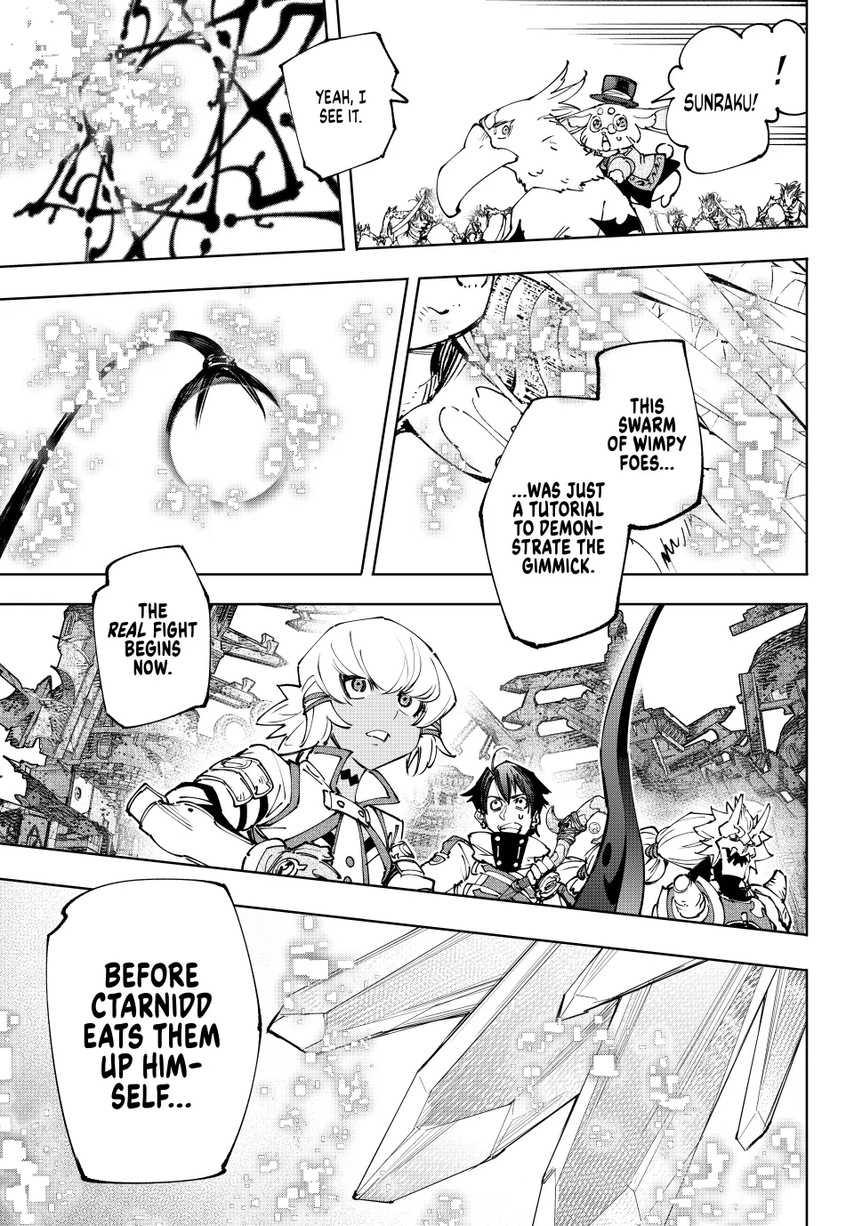 Read Shangri La Frontier Kusoge Hunter Kamige ni Idoman to su EN Manga Online