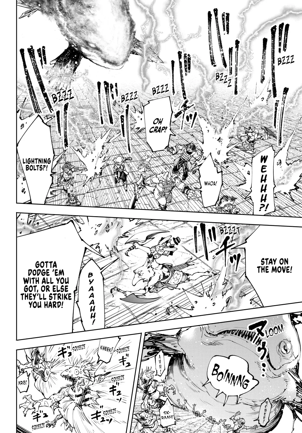 Read Shangri La Frontier Kusoge Hunter Kamige ni Idoman to su EN Manga Online