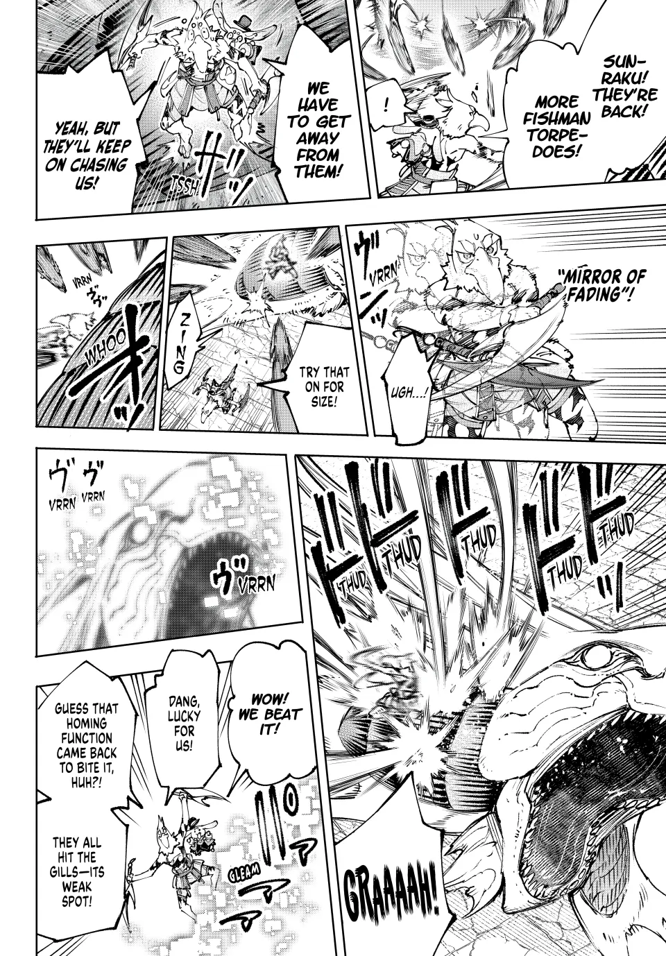 Read Shangri La Frontier Kusoge Hunter Kamige ni Idoman to su EN Manga Online