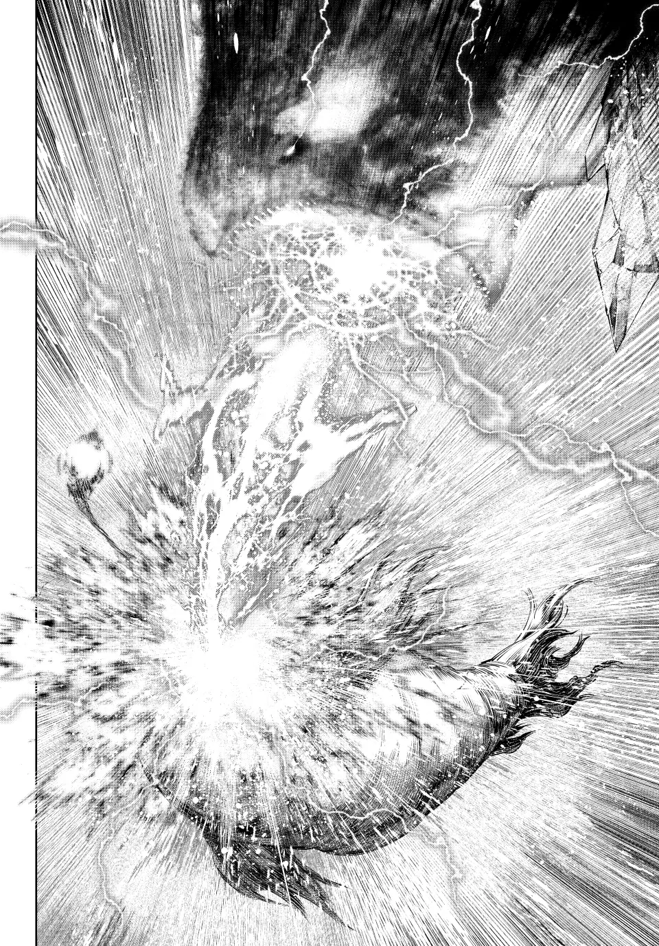 Read Shangri La Frontier Kusoge Hunter Kamige ni Idoman to su EN Manga Online