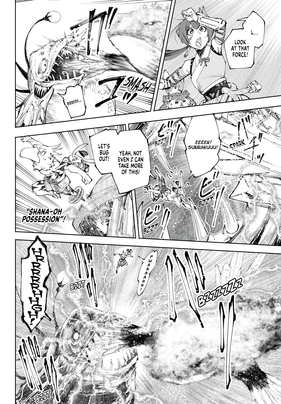 Read Shangri La Frontier Kusoge Hunter Kamige ni Idoman to su EN Manga Online