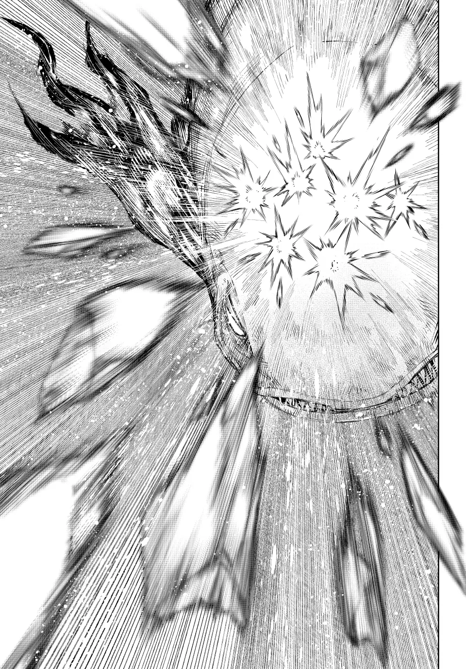 Read Shangri La Frontier Kusoge Hunter Kamige ni Idoman to su EN Manga Online