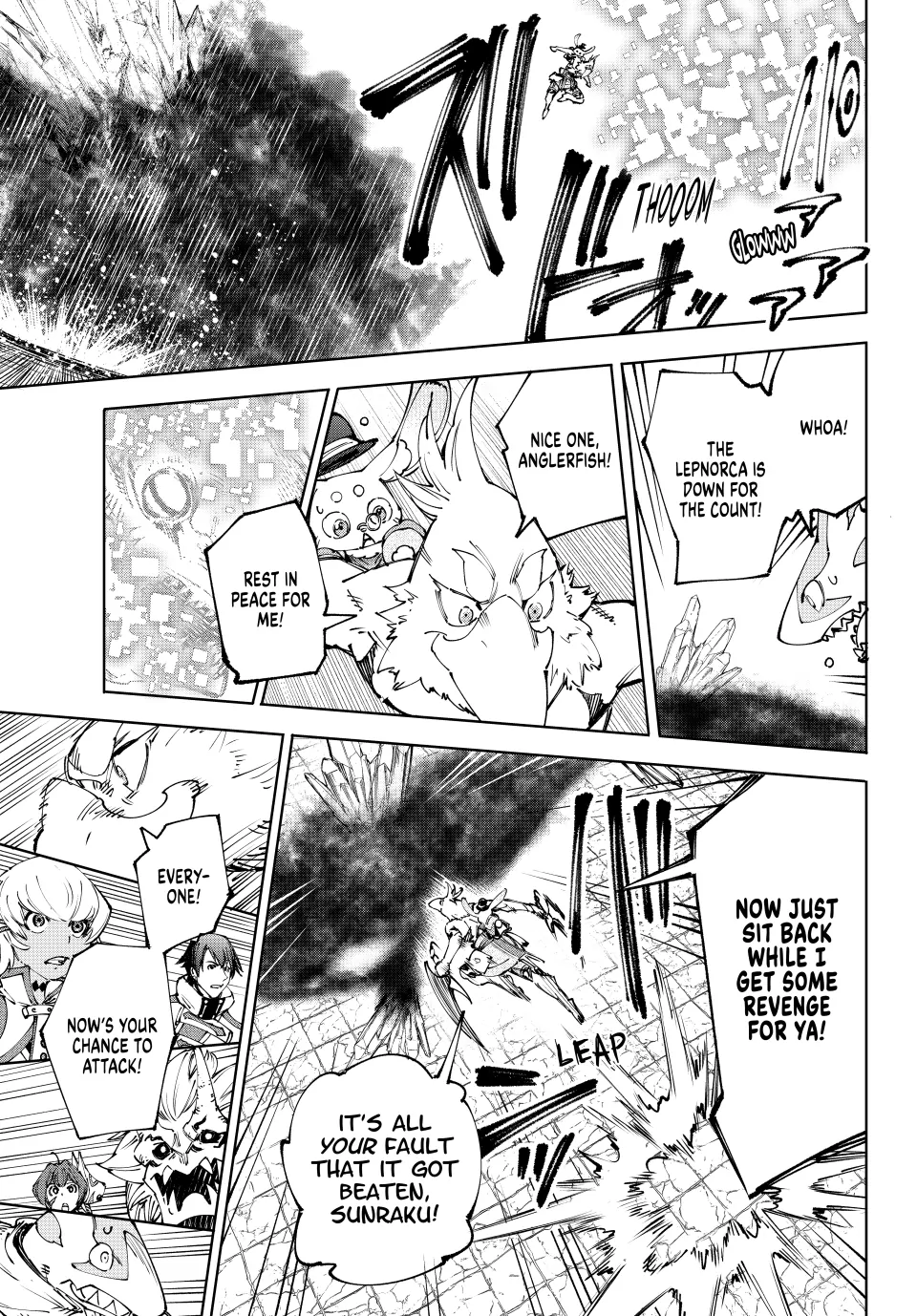 Read Shangri La Frontier Kusoge Hunter Kamige ni Idoman to su EN Manga Online