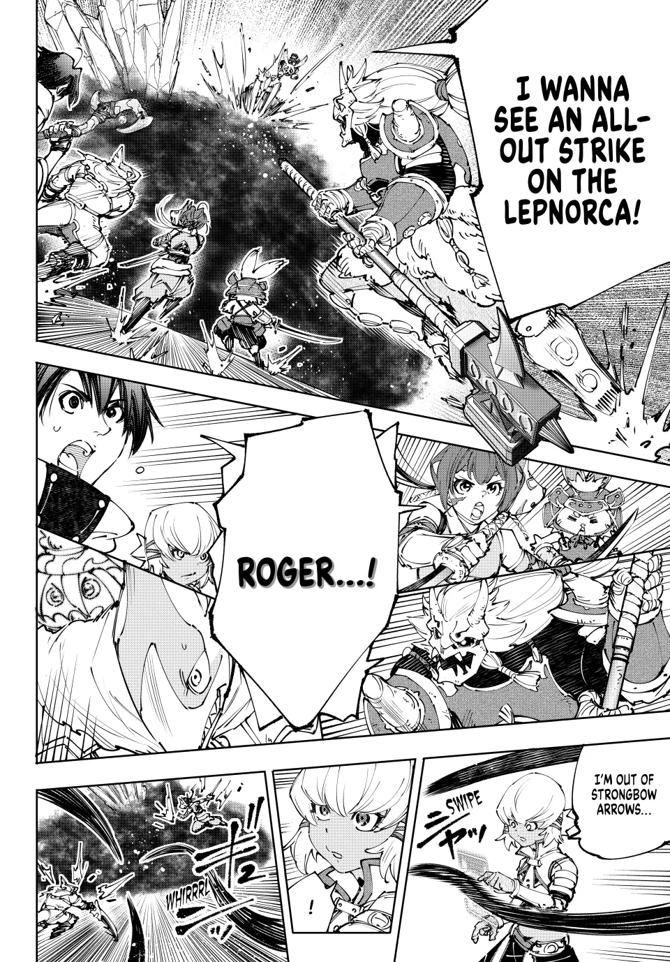 Read Shangri La Frontier Kusoge Hunter Kamige ni Idoman to su EN Manga Online