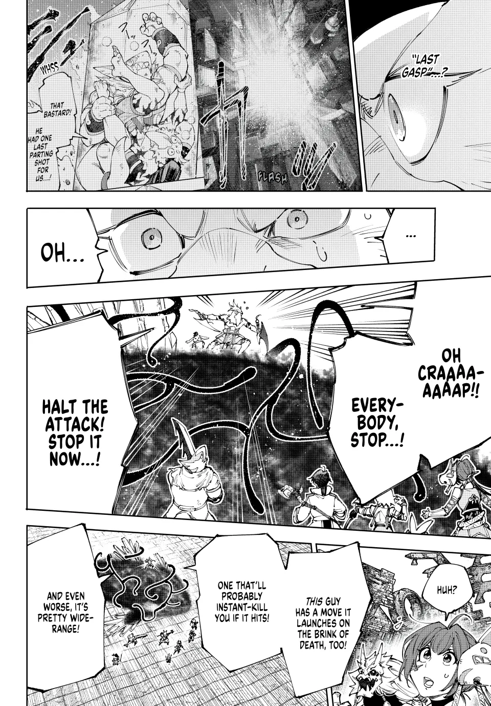 Read Shangri La Frontier Kusoge Hunter Kamige ni Idoman to su EN Manga Online