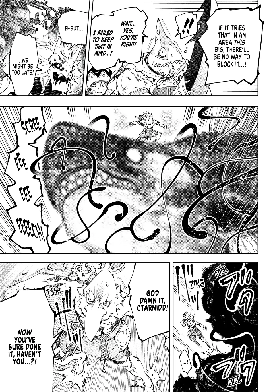 Read Shangri La Frontier Kusoge Hunter Kamige ni Idoman to su EN Manga Online