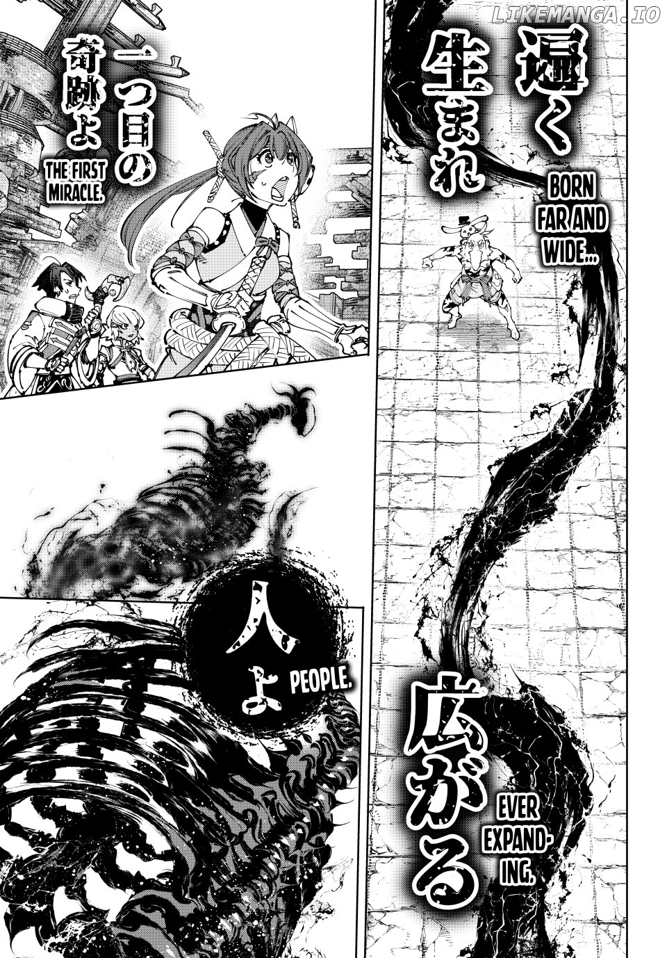 Read Shangri La Frontier Kusoge Hunter Kamige ni Idoman to su EN Manga Online