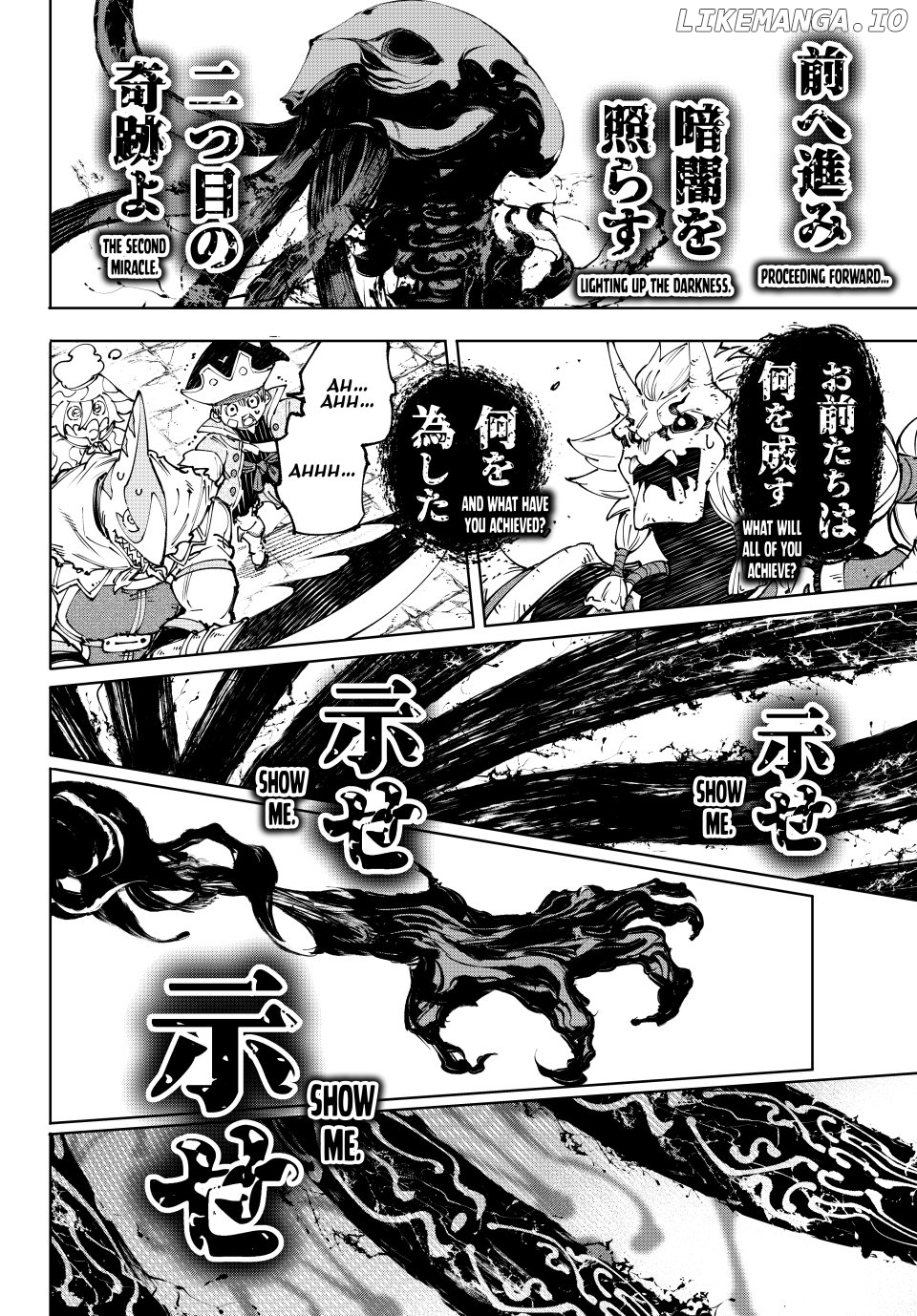 Read Shangri La Frontier Kusoge Hunter Kamige ni Idoman to su EN Manga Online