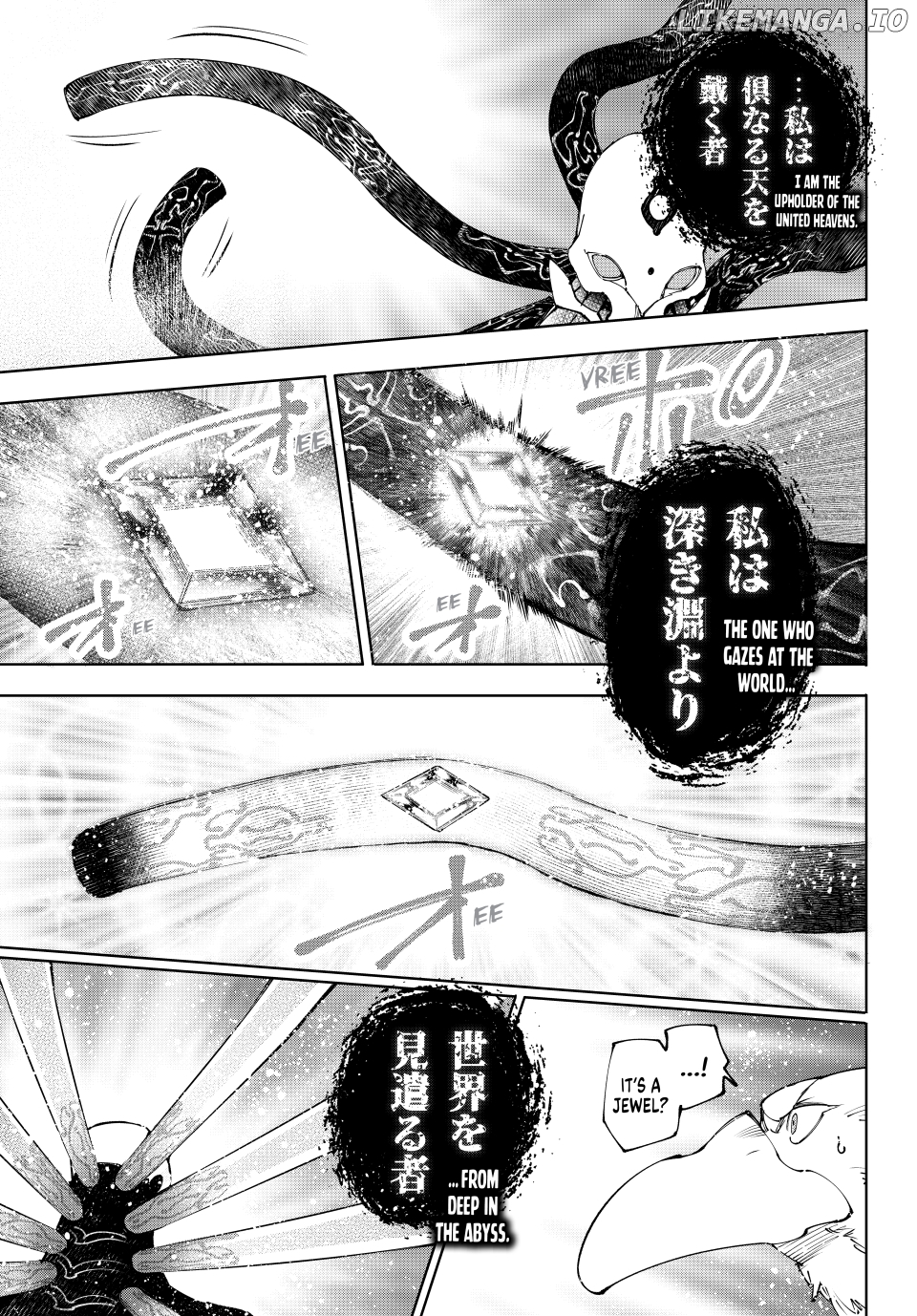Read Shangri La Frontier Kusoge Hunter Kamige ni Idoman to su EN Manga Online