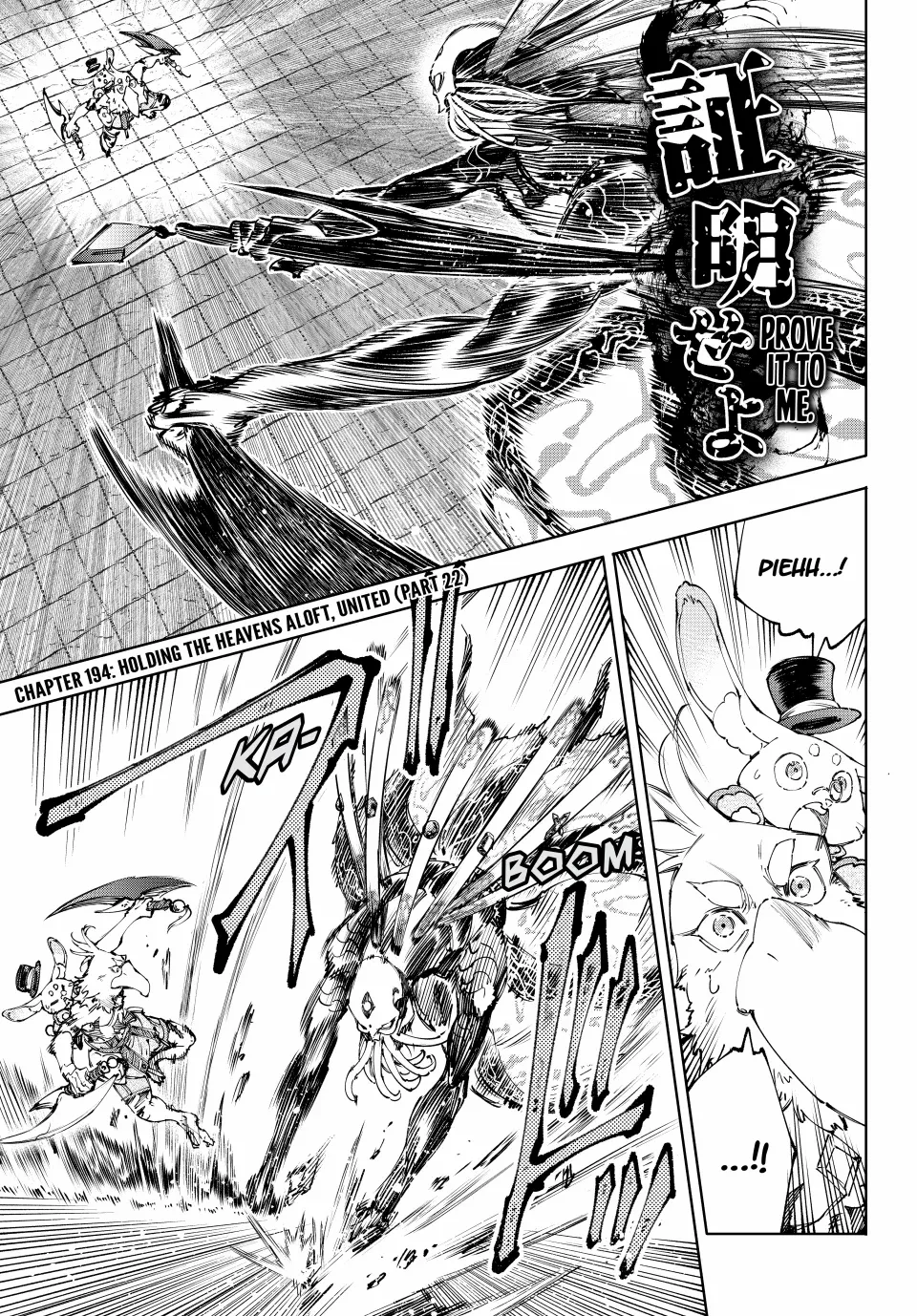 Read Shangri La Frontier Kusoge Hunter Kamige ni Idoman to su EN Manga Online