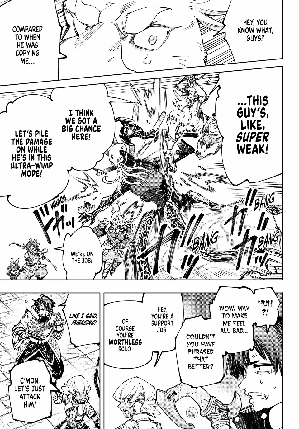 Read Shangri La Frontier Kusoge Hunter Kamige ni Idoman to su EN Manga Online