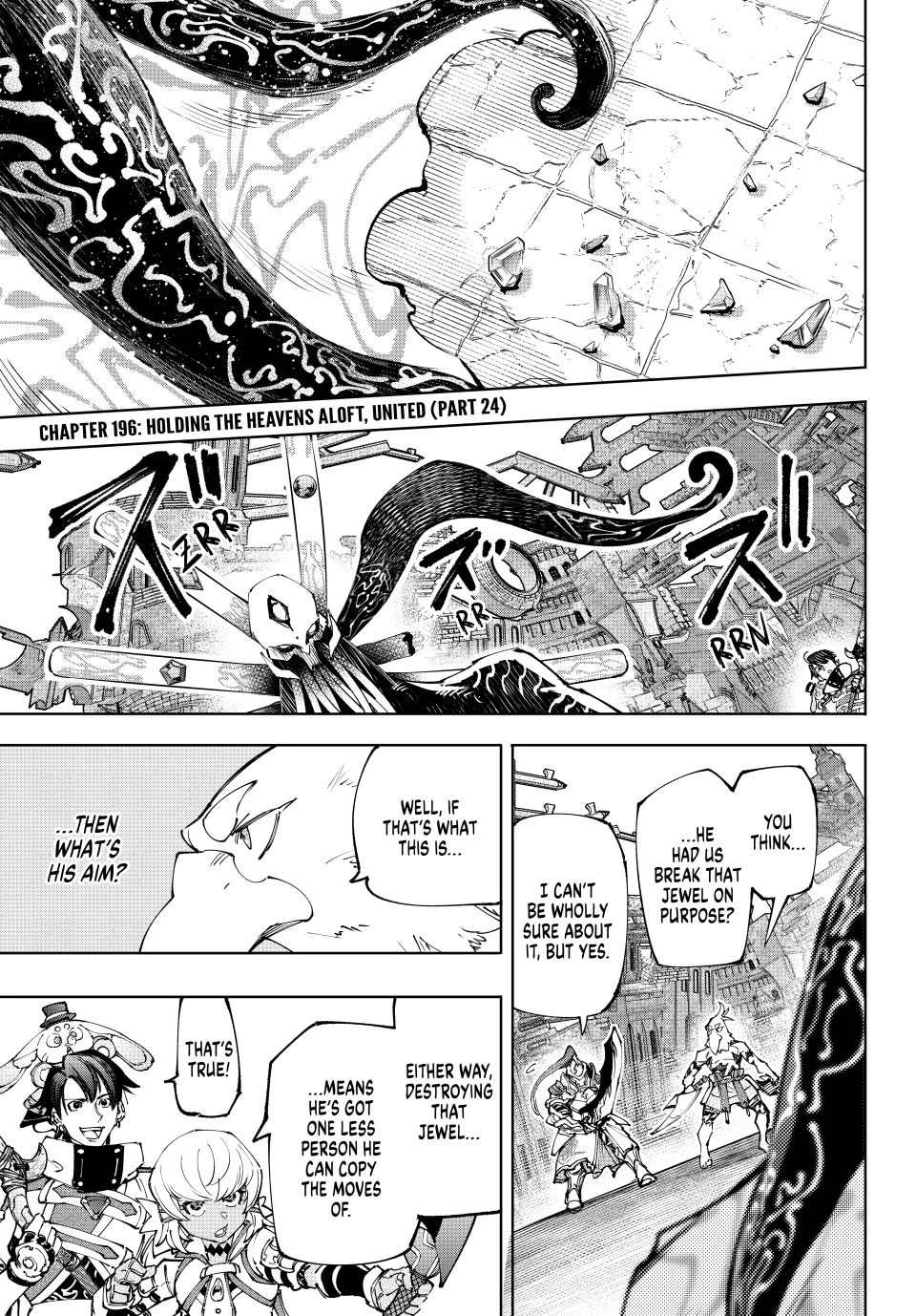 Read Shangri La Frontier Kusoge Hunter Kamige ni Idoman to su EN Manga Online