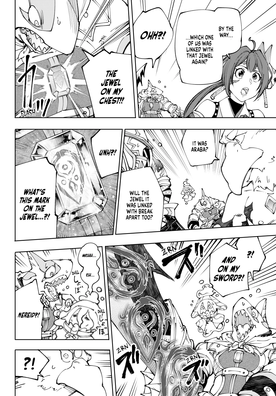 Read Shangri La Frontier Kusoge Hunter Kamige ni Idoman to su EN Manga Online