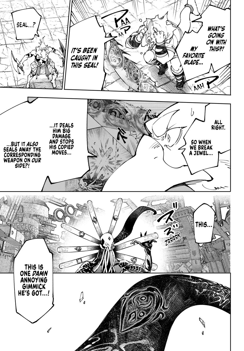 Read Shangri La Frontier Kusoge Hunter Kamige ni Idoman to su EN Manga Online