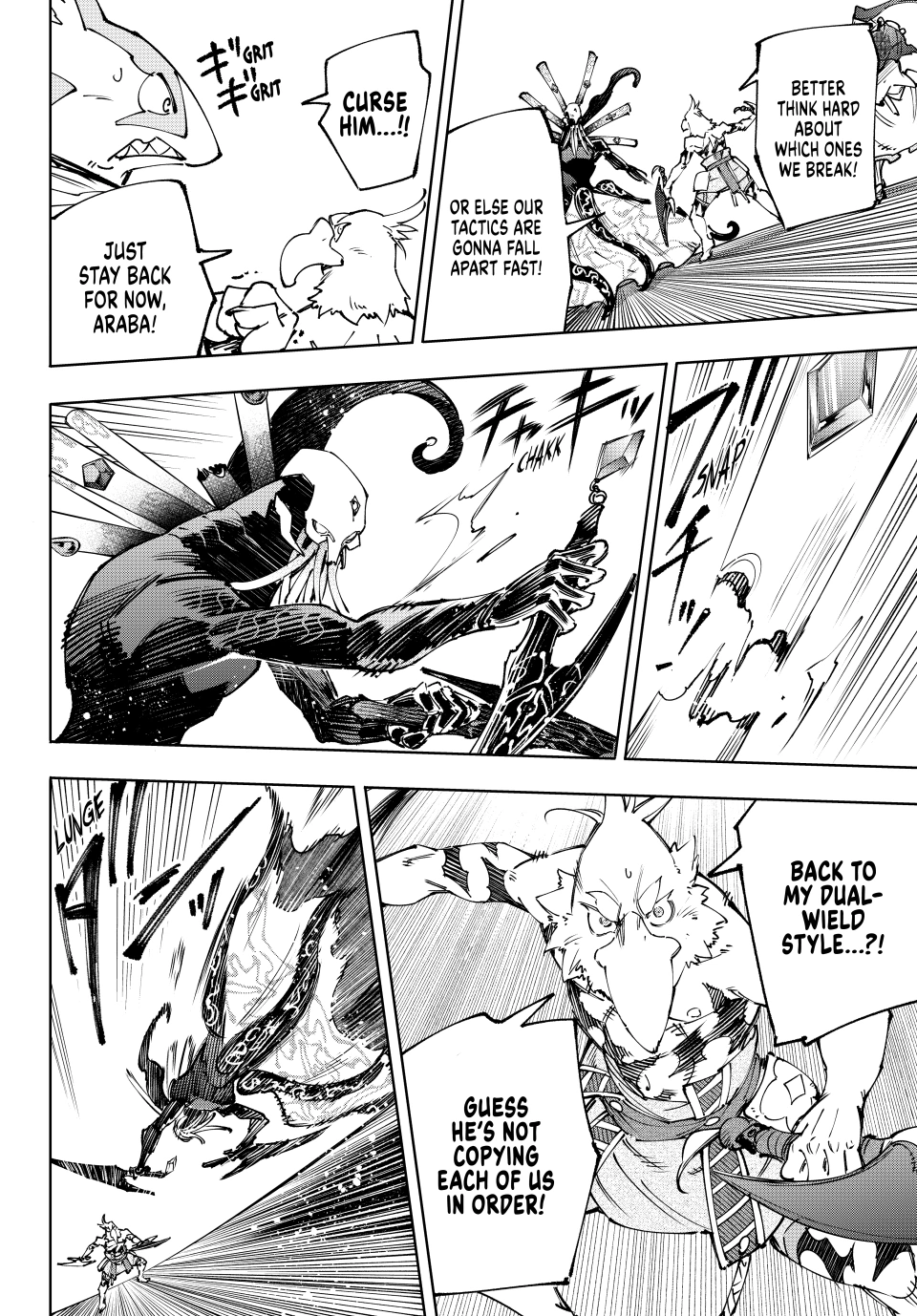 Read Shangri La Frontier Kusoge Hunter Kamige ni Idoman to su EN Manga Online
