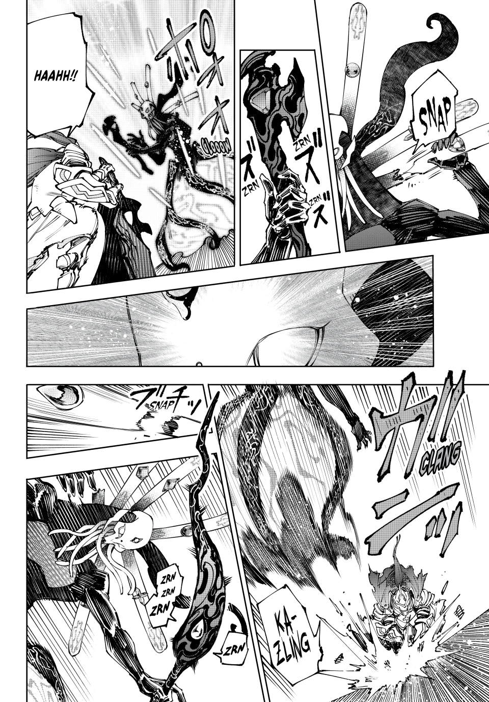 Read Shangri La Frontier Kusoge Hunter Kamige ni Idoman to su EN Manga Online
