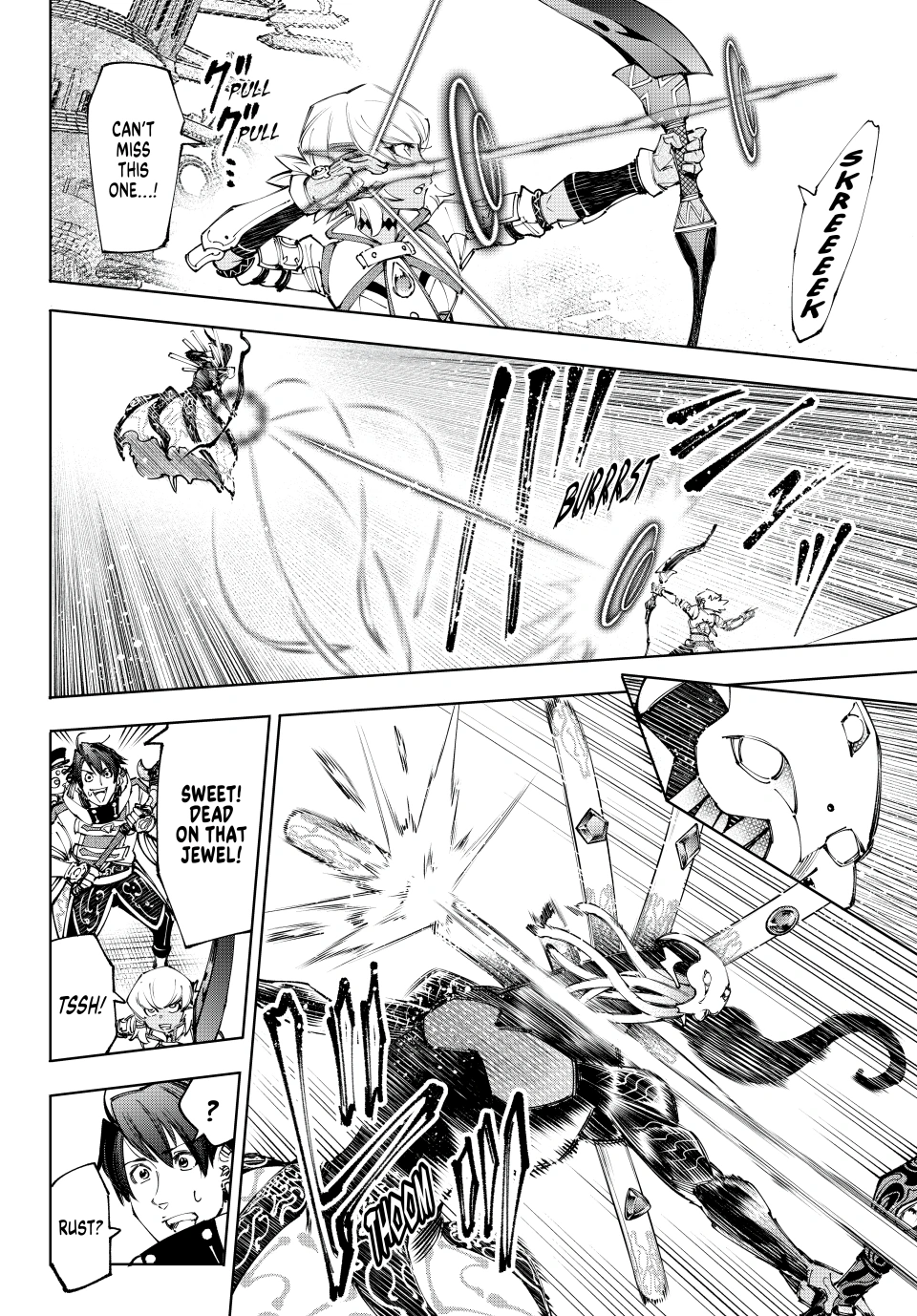 Read Shangri La Frontier Kusoge Hunter Kamige ni Idoman to su EN Manga Online