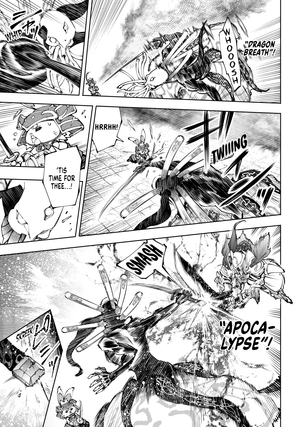 Read Shangri La Frontier Kusoge Hunter Kamige ni Idoman to su EN Manga Online